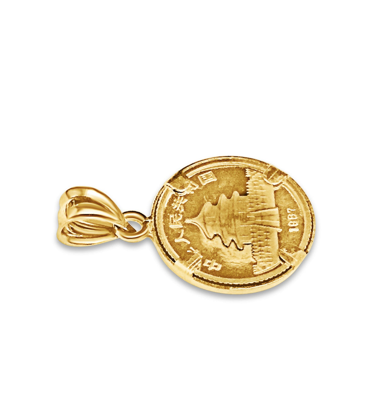 Classic Solid White/Yellow/Rose Gold Handmade Coin Pendant, Chinese Panda Bear Coin