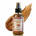 Caramel Vanilla Shimmer Body Oil 1