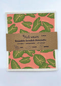Kalo Gift Set 3