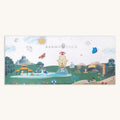 Dreamy Escape Beach Towel 1