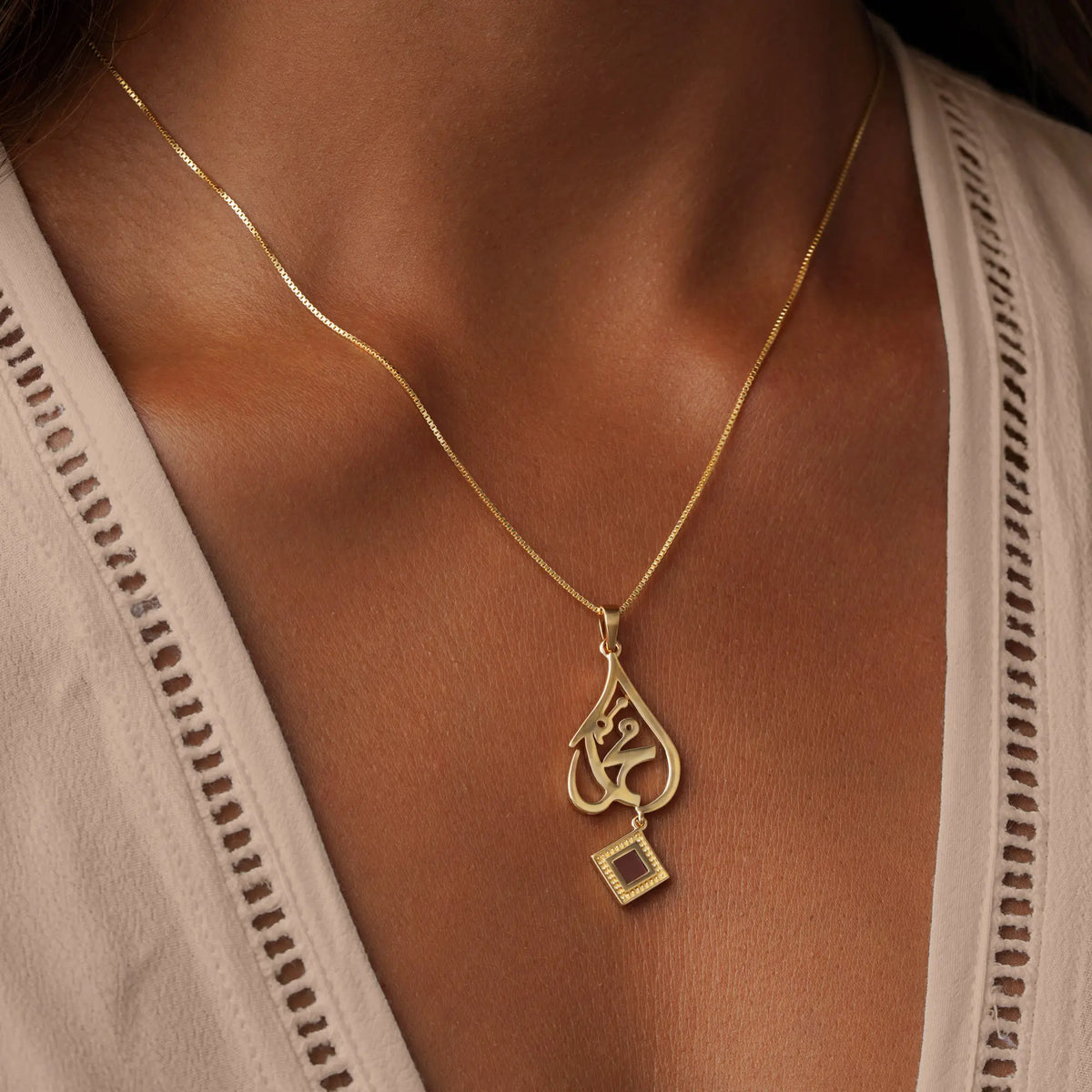 Eternal Script Quran Nano Chip Necklace
