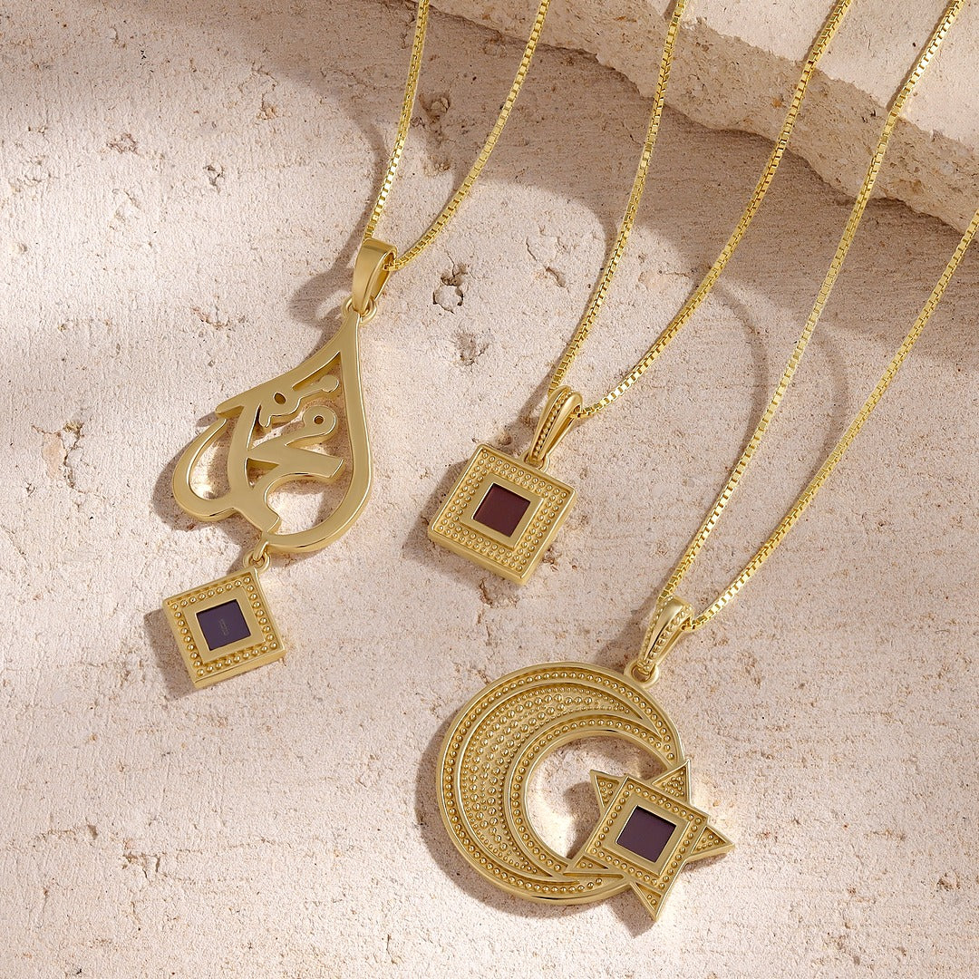 Eternal Script Quran Nano Chip Necklace