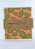 Kalo Swedish Dish Cloth Set of 3 1