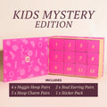 Kids Mystery Jewelry Calendar Box (12-piece) 2