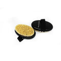 Nushape Body Brush 2