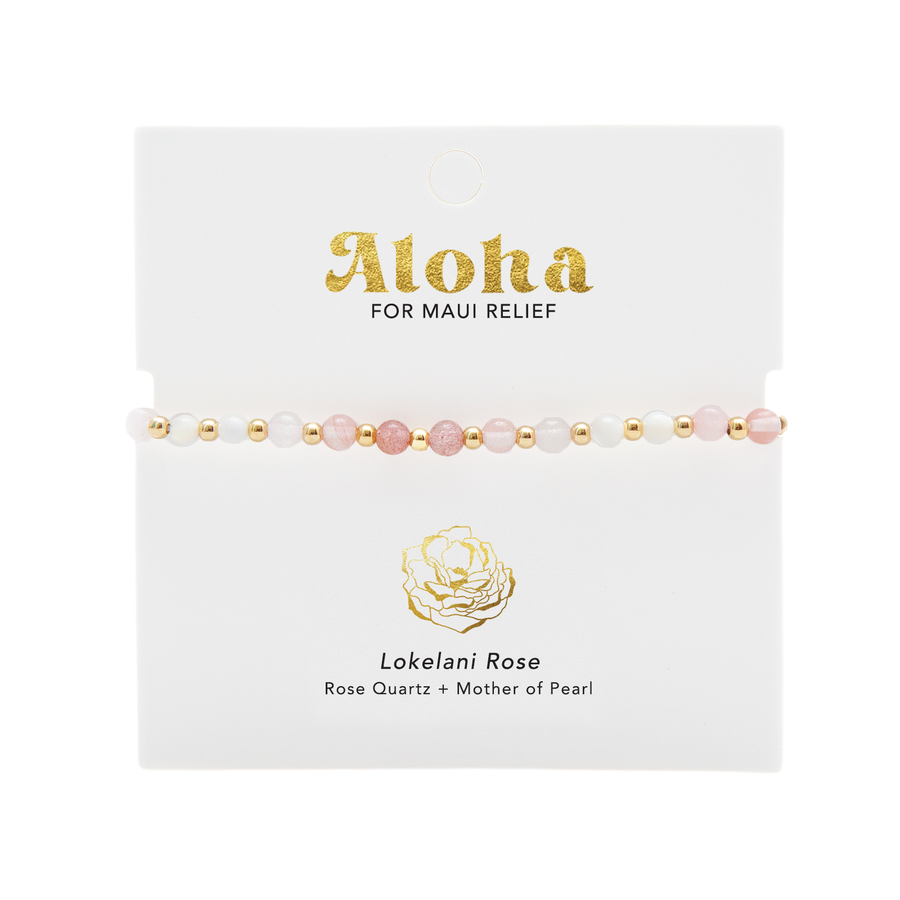 Maui 4mm Metal Accent Healing Bracelet