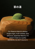 LAKA® Matcha™ 6