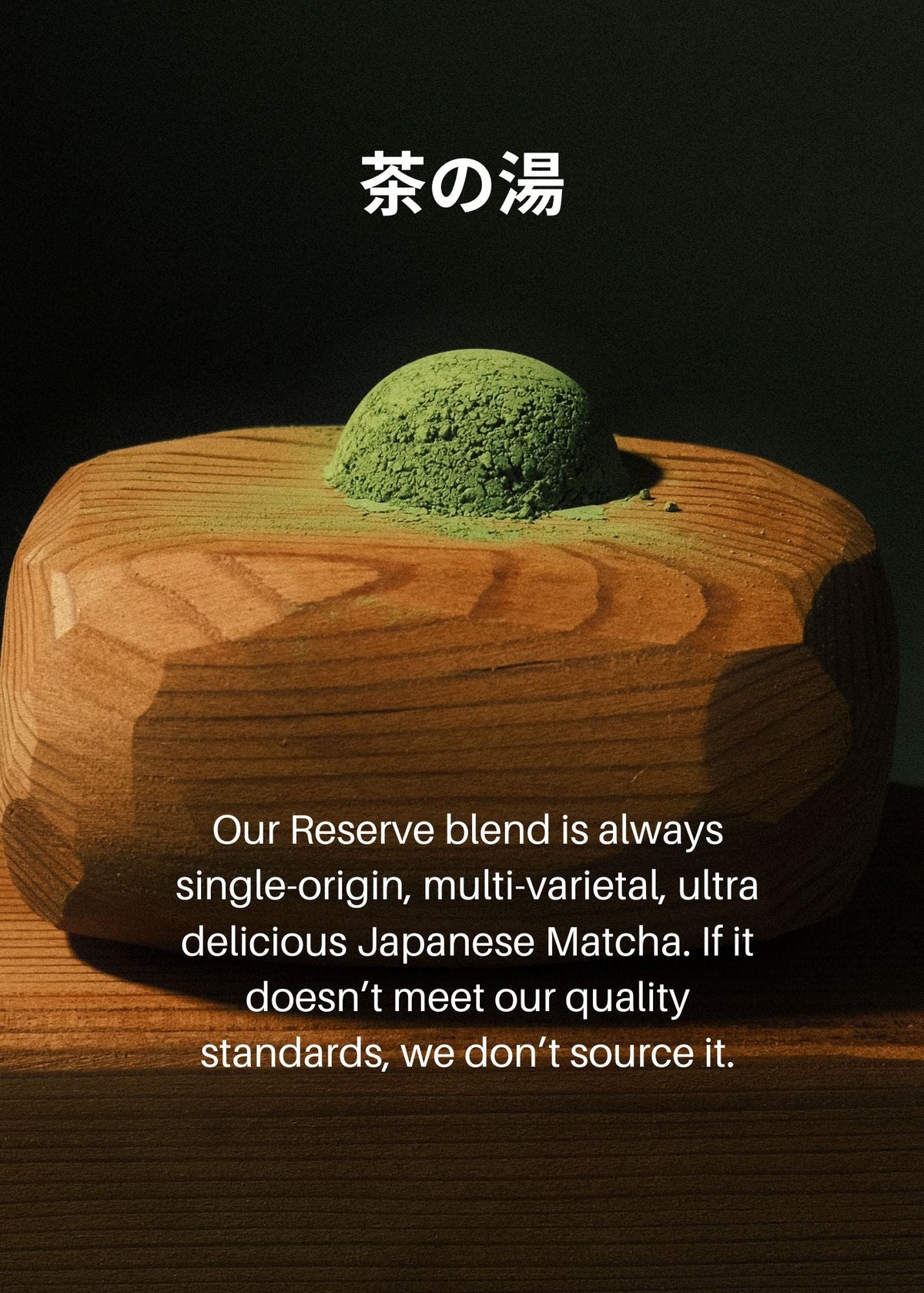 LAKA® Matcha™