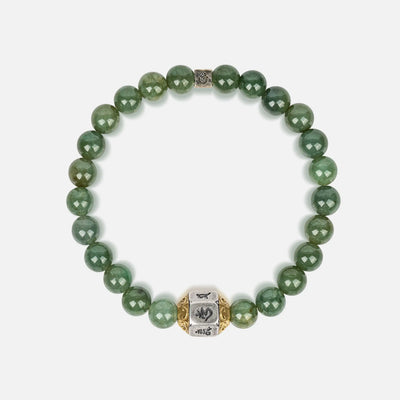 Words of Wisdom Jade Mantra Bracelet