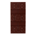 Semuliki Forest, Uganda 75% Dark Chocolate 4