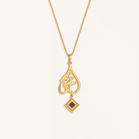Eternal Script Quran Nano Chip Necklace