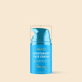 Deep Moisture Collagen Face Cream 8