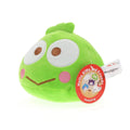 Sanrio™ Keroppi Dumpling Plush 4